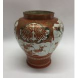 A decorative Kutani vase of typical design. Approx