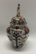 An 18th Century Japanese vase and cover decorated