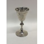 A Norwegian silver goblet of slender form with cre