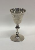 A Norwegian silver goblet of slender form with cre