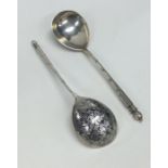 A pair of attractive Russian silver preserve spoon