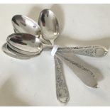 An attractive matched set of six coffee spoons. Lo