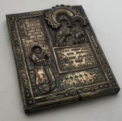 A rare Russian silver icon. Marked to base '1870'.