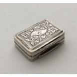 An attractive Victorian hinged top silver interior