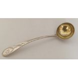 An American bright cut silver sauce ladle. By I Cl