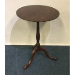 A small Victorian mahogany pedestal tripod table o