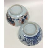 A Chinese blue and white fruit bowl with floral de