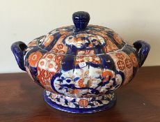 A large Imari tureen and cover with lift-off cover