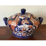 A large Imari tureen and cover with lift-off cover