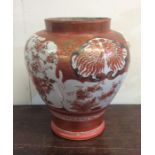 A baluster shaped Kutani vase of typical form. App