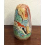 CLARICE CLIFF: An unusual pottery sugar caster of