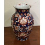 A tall Imari vase of typical design. Est. £50 - £8