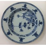 A Nankin blue and white plate decorated with bambo