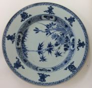 A Nankin blue and white plate decorated with bambo