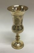 CHESTER: A silver Kiddush cup with gilt interior.