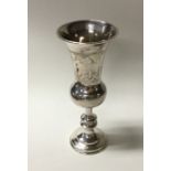 A silver Kiddush cup of typical form. Approx. 26 g