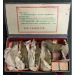 A boxed set of five Oriental figures Est. £30 - £5