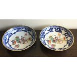 A good pair of blue and white Chinese dishes decor