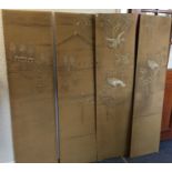 A set of four Oriental silk panels. Est. £30 - £50