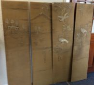 A set of four Oriental silk panels. Est. £30 - £50