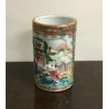 An attractive Canton vase decorated in bright colo