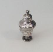 An unusual 18th Century silver double opening spic