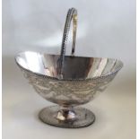 A good engraved silver sugar basin decorated with