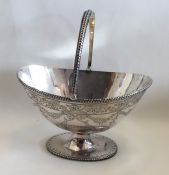 A good engraved silver sugar basin decorated with