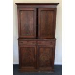 A good Georgian mahogany cupboard with shelved int