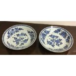 A pair of Nankin blue and white cargo plates of ci