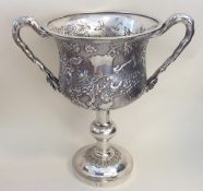 A massive rare Chinese silver two handled trophy c