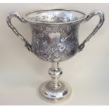 A massive rare Chinese silver two handled trophy c