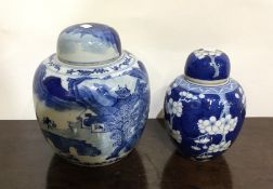 Two Chinese blue and white jars and covers of typi