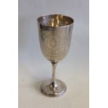 A Victorian silver goblet with beadwork decoration
