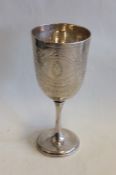 A Victorian silver goblet with beadwork decoration