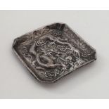 A Chinese silver bonbon dish with dragon decoratio