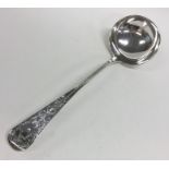 A good quality bright cut silver soup ladle. Londo