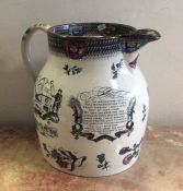 A massive pottery jug with 'God Speed The Plough'