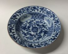 A Chinese circular Nanking blue and white dish dec