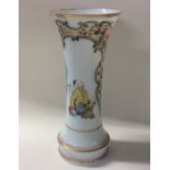 An unusual Oriental glass lustre spill vase decora