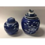 A pair of tapering Chinese blue and white ginger j