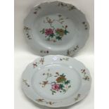 A pair of Chinese Famille Rose porcelain plates. A