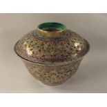 An unusual Chinese rice bowl and cover decorated w