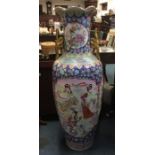 A massive Chinese vase attractively decorated in b