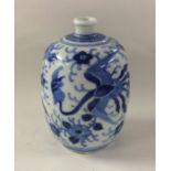 A Chinese blue and white bottle shaped vase decora