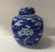 A Chinese blue and white ginger jar and cover deco