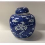 A Chinese blue and white ginger jar and cover deco