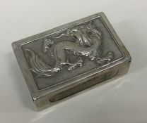 A Chinese silver matchbox holder of rectangular cu