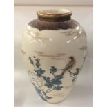 A Japanese Satsuma vase decorated with flowers and