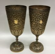 A pair of fine quality Indian silver gilt cups dec